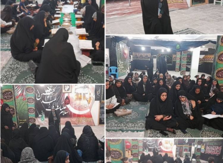 نشست ازدواج جوانان ومحفل انس با قرآن در جزیره بوموسی