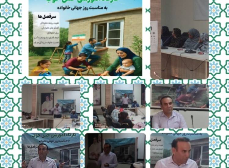 برگزاری گاره یک حس خوب باموضوع جوانی جمعیت در شهرستان بندرعباس
