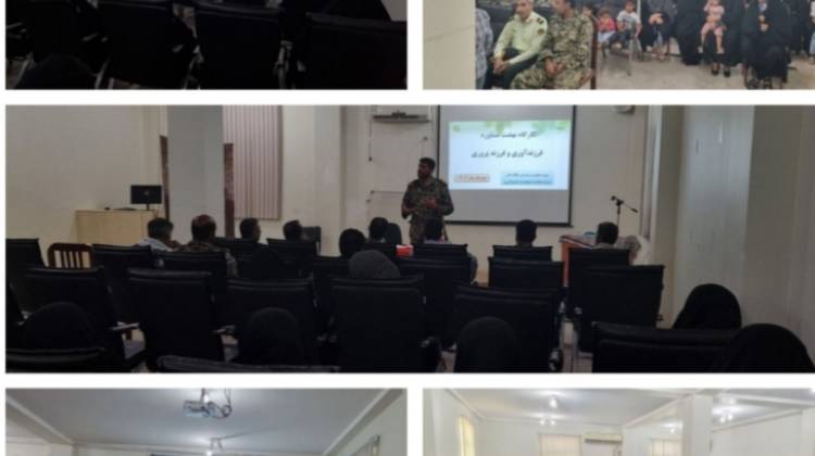 برگزاری کارگاه تحکیم خانواده و فرزند آوری درسپاه شهرستان بوموسی