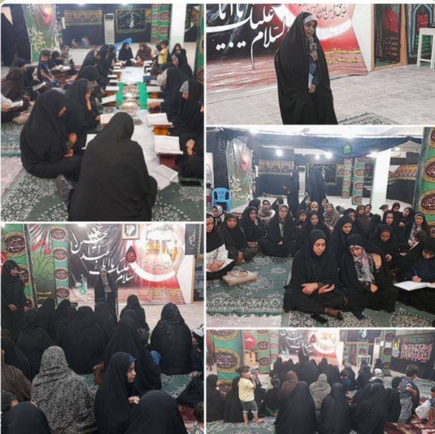 نشست ازدواج جوانان ومحفل انس با قرآن در جزیره بوموسی